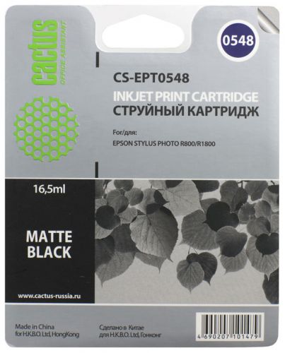 

Картридж Cactus CS-EPT0548, CS-EPT0548