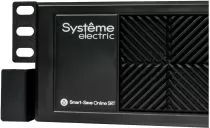 Systeme Electric SRTSE8KRTXLI-NC