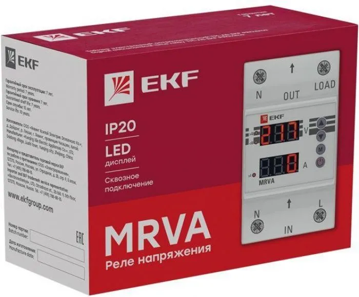 фото EKF MRVA-25A