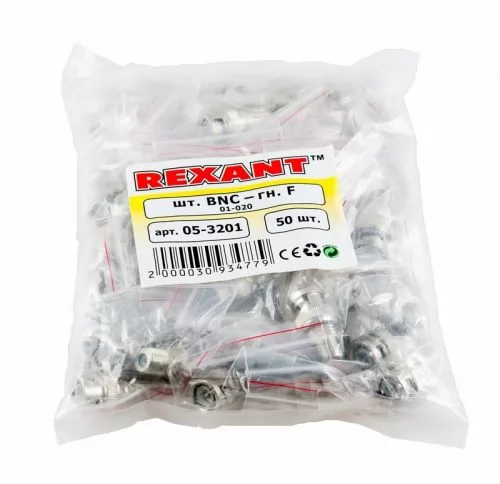 Rexant 05-3201