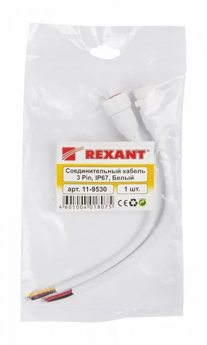 Rexant 11-9530