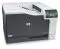 HP Color LaserJet Professional CP5225n