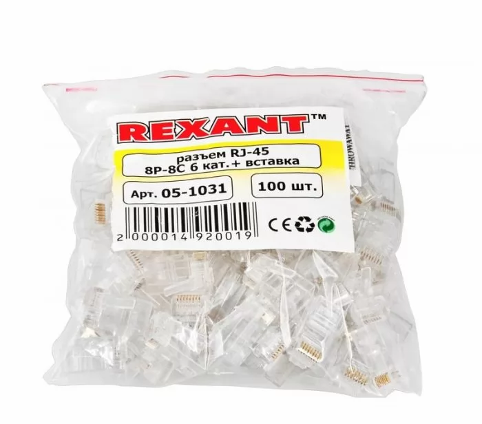 Rexant 05-1031