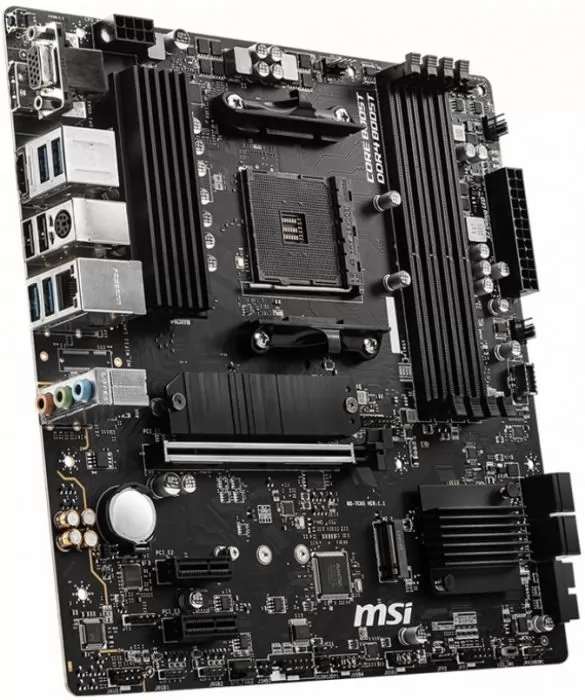 MSI B550M PRO-VDH