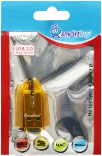 SmartBuy SBR-710-O