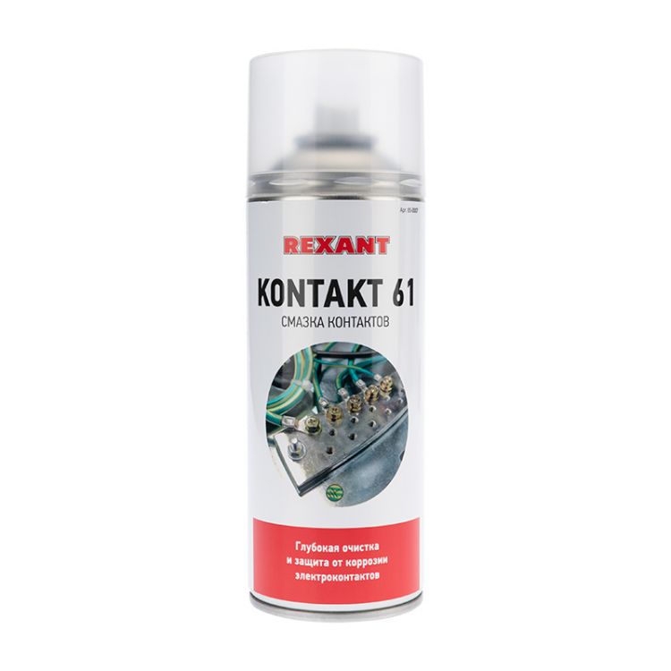 

Смазка Rexant 85-0007 контактов KONTAKT 61, 400 мл, аэрозоль, 85-0007