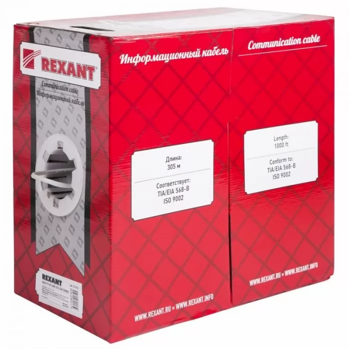 Rexant 01-0145