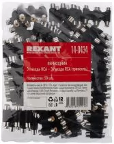 фото Rexant 14-0434