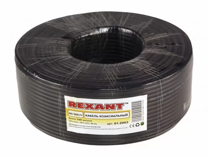 Rexant RG-58 A/U, (64%), 50 Ом, 100м., черный