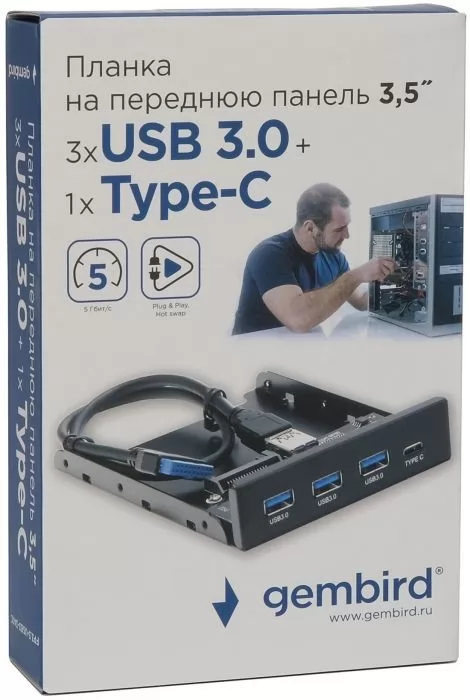 Gembird FP3.5-USB3-3A1C