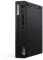 Lenovo ThinkCentre M70q Gen 4