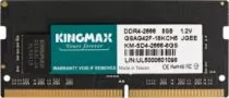 Kingmax KM-SD4-2666-8GS (УЦЕНЕННЫЙ)
