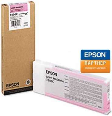 Картридж Epson C13T606C00 - фото 1