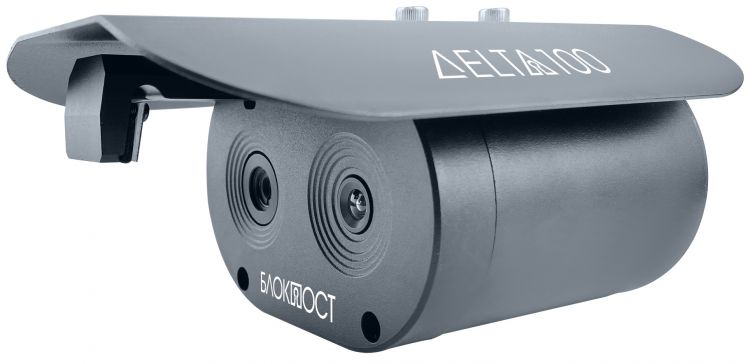 Камера БЛОКПОСТ Delta 100 световая индикация (термодатчик), оптический измеритель температуры, дальность измерения температуры 10 м