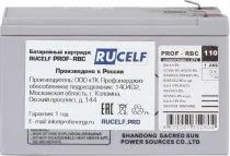 RUCELF PROF-RBC110