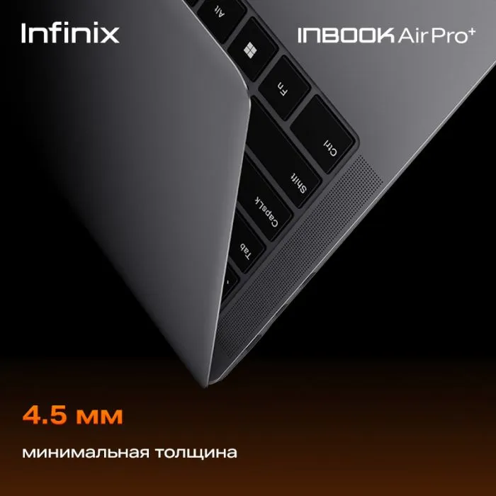 Infinix Inbook Air Pro+ XL434