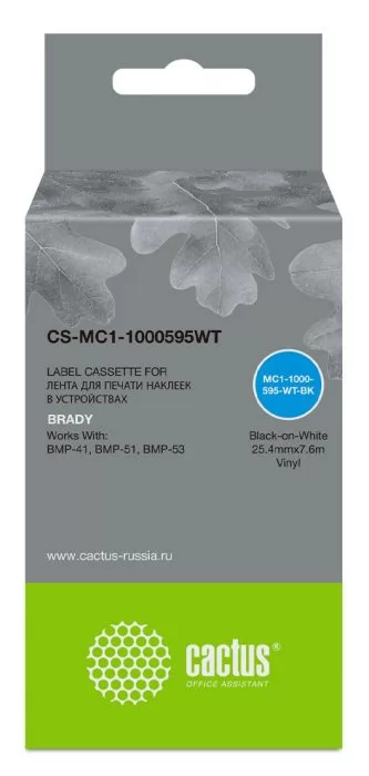 Cactus CS-MC1-1000595WT