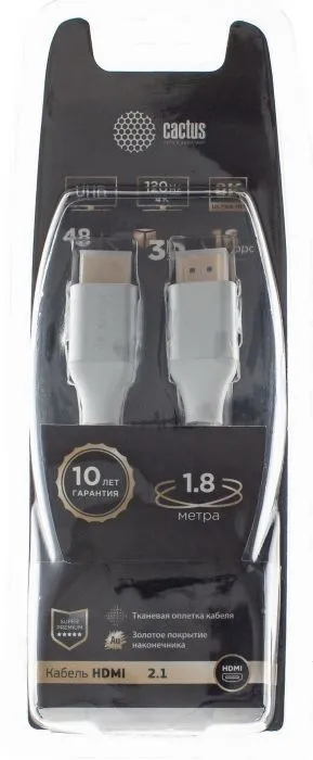 Cactus CS-HDMI.2.1-1.8