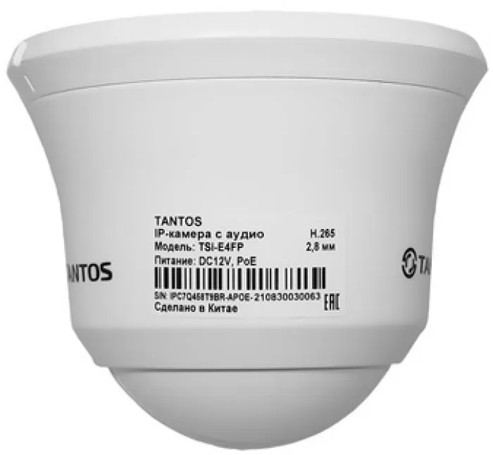 Tantos TSi-E4FP