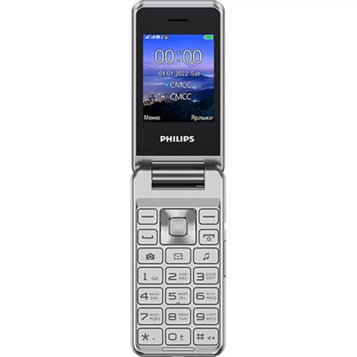 Philips Xenium E2601