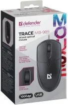 Defender TRACE MB-989