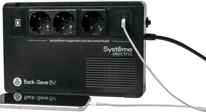 Systeme Electric BVSE400RS