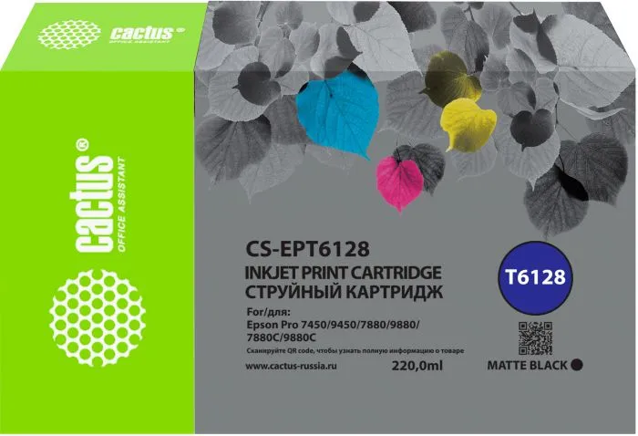 Cactus CS-EPT6128