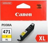 Картридж Canon CLI-471XL Y