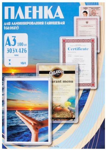 Пленка Office Kit PLP13333 Sticky Back 303x426 38125 мик 100 шт 2944₽