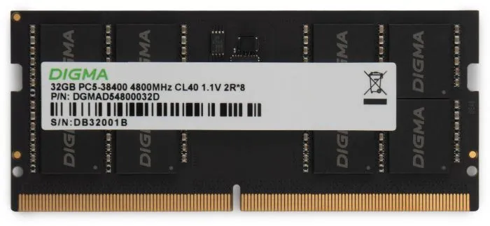 Digma DGMAS54800032D