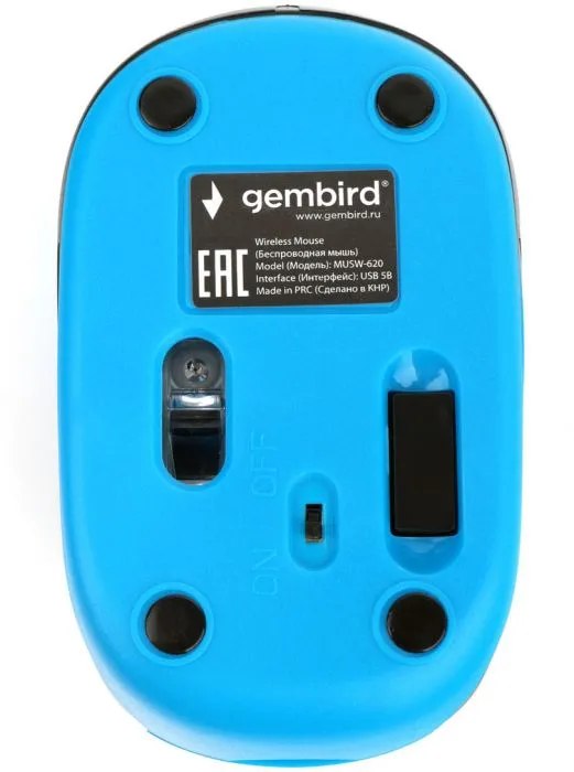 Gembird MUSW-620