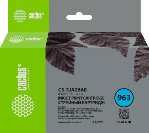 

Картридж Cactus CS-3JA23AE, CS-3JA23AE