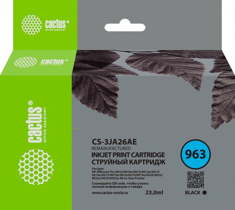 

Картридж Cactus CS-3JA26AE 963 черный (23мл) для HP OfficeJet 9010/9012/9013/9014, CS-3JA26AE