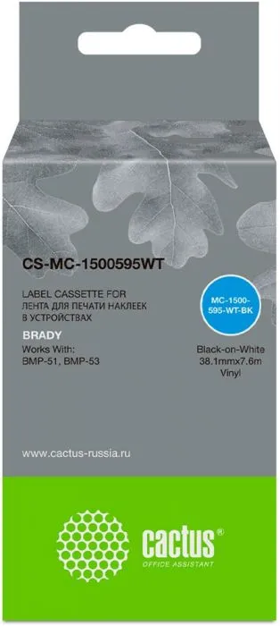 Cactus CS-MC-1500595WT