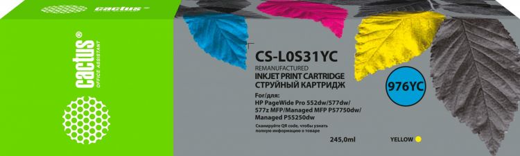 

Картридж Cactus CS-L0S31YC 976YC желтый для HP PageWide P55250dw/ P57750dw MFP Managed, CS-L0S31YC