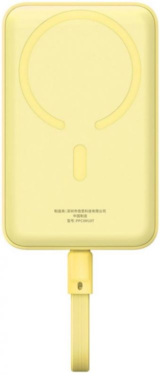 

Аккумулятор внешний портативный Baseus P1002210BY23-00 Magnetic Mini Wireless Fast Charge Type-C Edition 10000mAh 30W Lemon Yellow, P1002210BY23-00