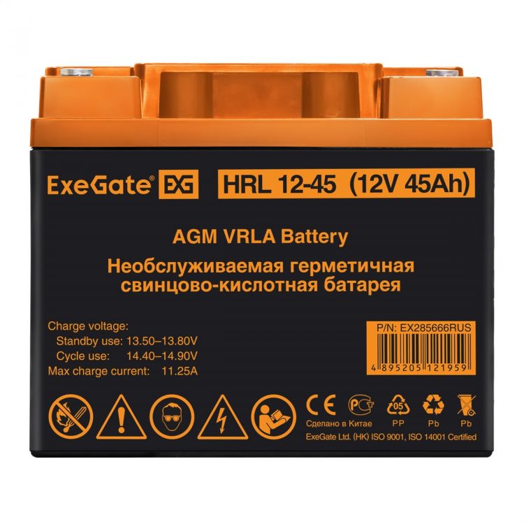 Батарея аккумуляторная Exegate HRL 12-45 EX285666RUS (12V 45Ah, под болт М6)