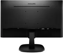 Philips 273V7QDSB