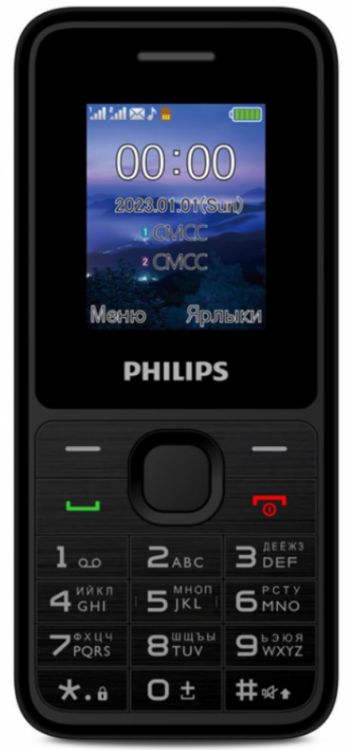 Мобильный телефон Philips E2125 Xenium черный моноблок 2Sim 1.77 128x160 Thread-X GSM900/1800 MP3 FM microSD смартфон ark cool 10a 64gb 3gb черный моноблок 3g 4g 2sim 6 517 720x1600 android 11 13mpix 802 11 b g n gps gsm900 1800 gsm1900 touchsc a gps mi
