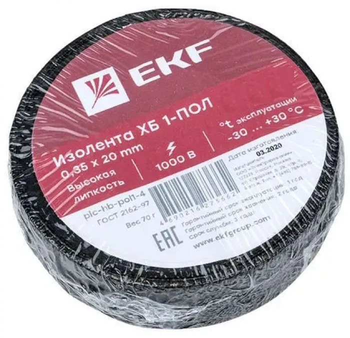 фото EKF plc-hb-pol1-6