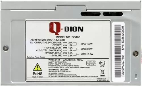 Qdion QD-400W