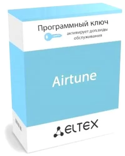 ELTEX Airtune