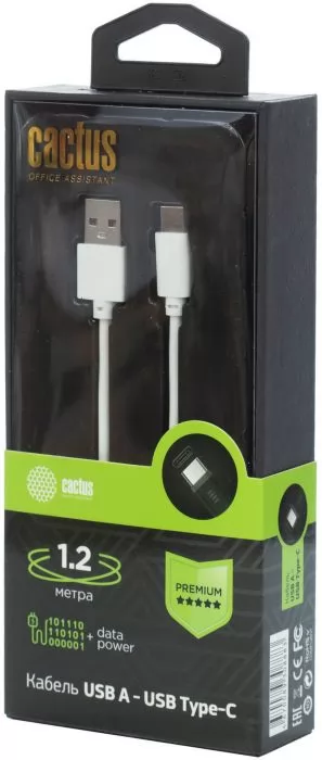 Cactus CS-USB.A.USB.C-1.2