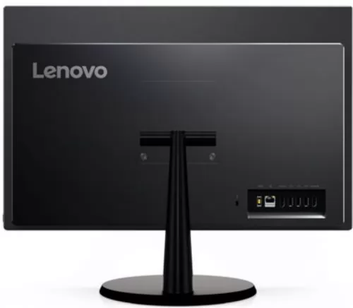 Lenovo All-in-One V510z