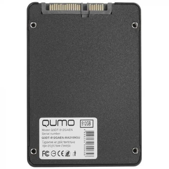 Qumo Q3DT-512GAEN