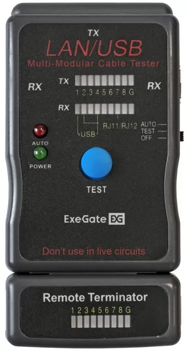 Exegate EX-T5448