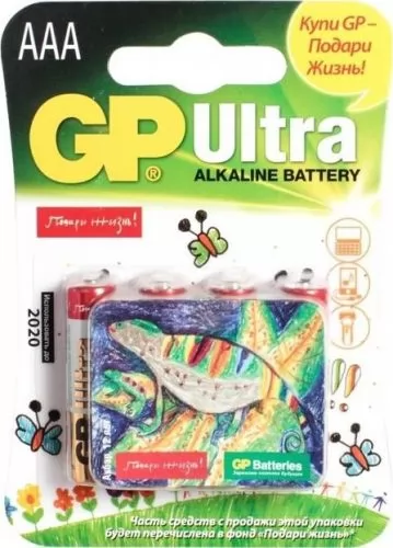 GP Ultra Alkaline 24AU LR03