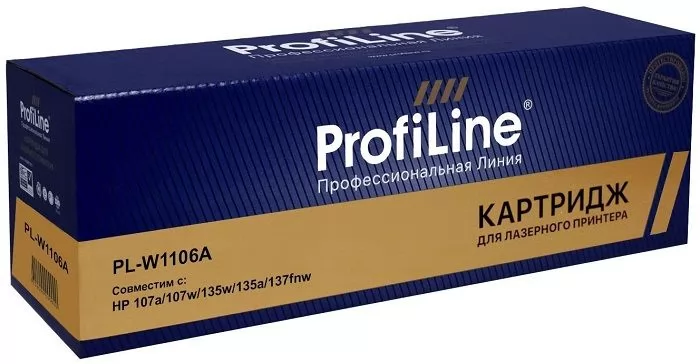 ProfiLine PL_W1106A_new_chip