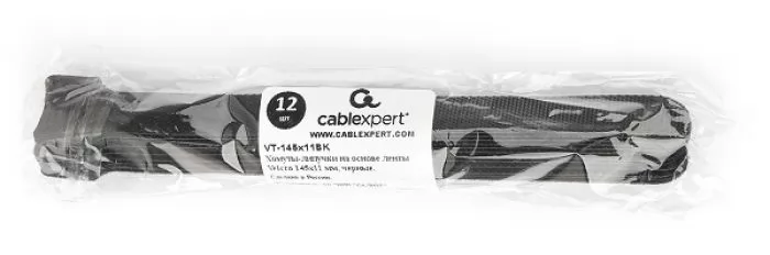 Cablexpert Velcro VT-145x11BK