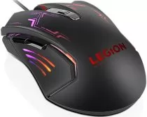 Lenovo Legion M200 RGB